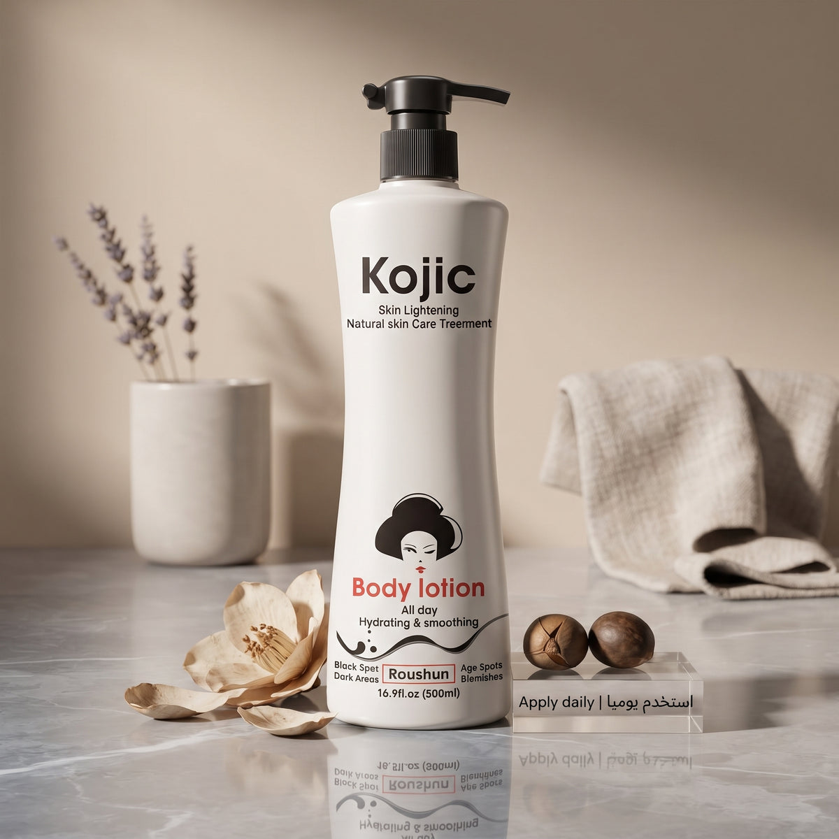 Roushun Kojic Acid Body Lotion – Brightening Lotion for Dark Spots – image 2