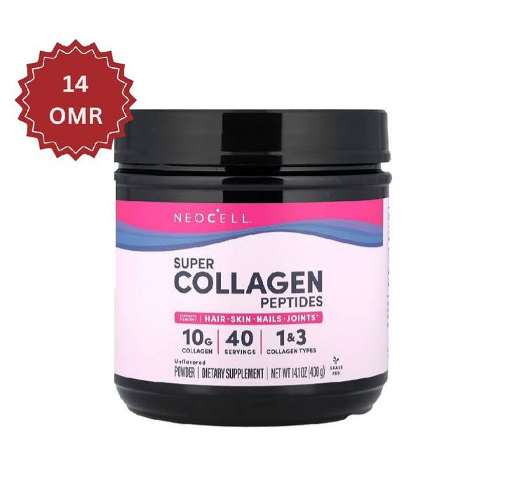 NeoCell Super Collagen Peptides – authentic wellness supplement in Oman