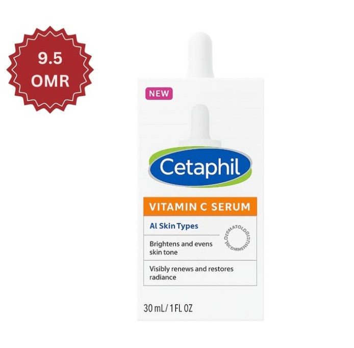 Cetaphil Vitamin C Serum – authentic skincare in Oman