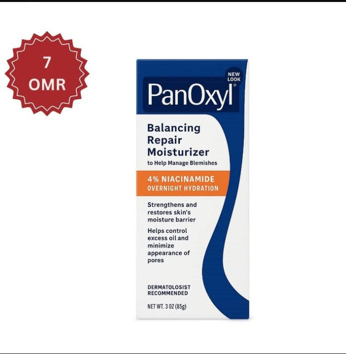 PanOxyl Balancing Repair Moisturizer with 4% Niacinamide – authentic skincare in Oman