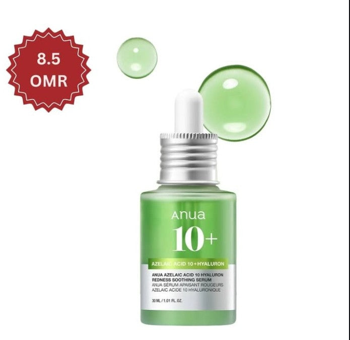 Anua Azelaic Acid 10 + Hyaluron Redness Soothing Serum – authentic Korean serum in Oman