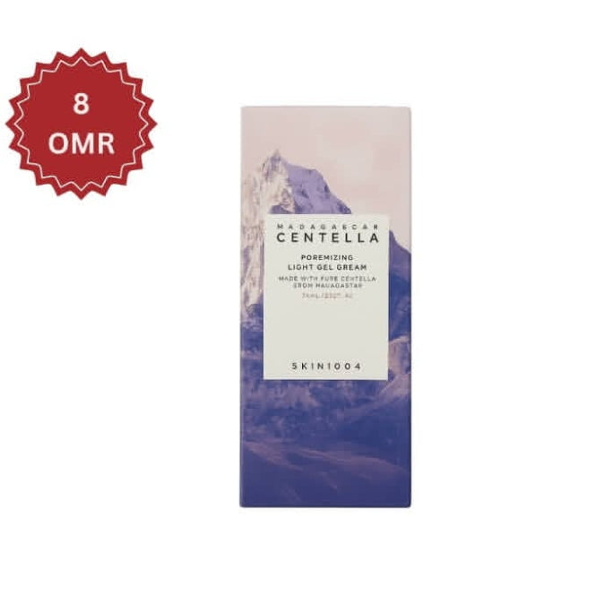 SKIN1004 Centella Poremizing Light Gel Cream – authentic K-beauty in Oman