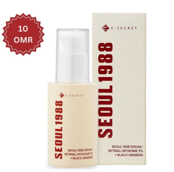 Seoul 1988 Retinal + Black Ginseng Serum – authentic Korean serum in Oman