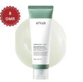Anua Heartleaf LHA Moisture Peeling Gel – authentic Korean skincare in Oman