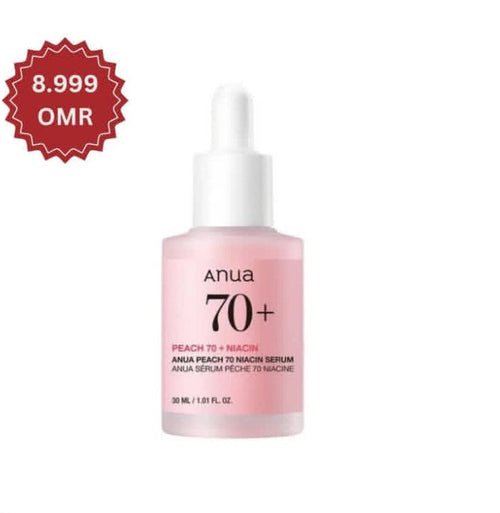 Anua Peach 70 Niacin Serum – authentic Korean serum in Oman