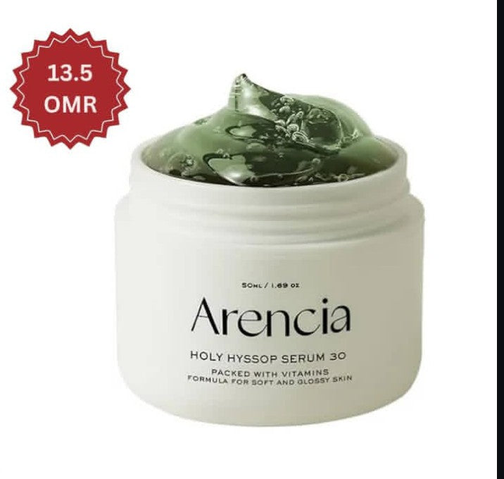 Arencia Holly Hyssop Serum – authentic Korean serum in Oman