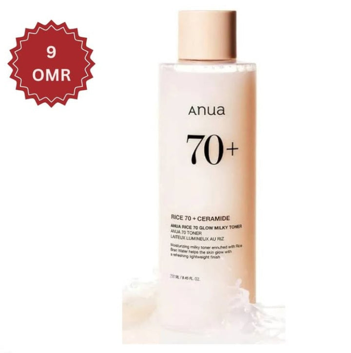 Anua Rice 70+ Ceramide Glow Milky Toner – authentic Korean skincare in Oman