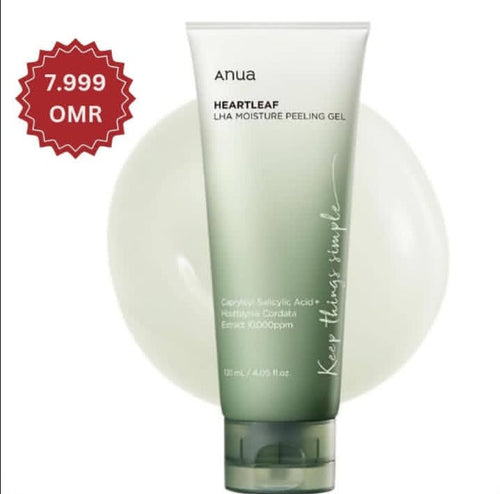 Anua Heartleaf LHA Moisture Peeling Gel – authentic Korean skincare in Oman