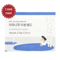 Round Lab Birch Juice Moisturizing Pads – authentic Korean skincare in Oman