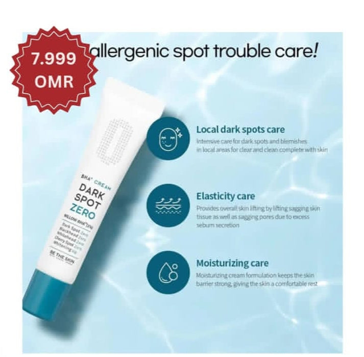 Be The Skin BHA+ Dark Spot ZERO Cream – authentic Korean skincare in Oman