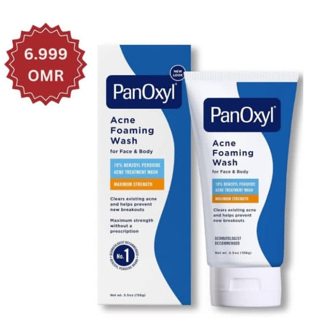 PanOxyl Acne Foaming Wash – authentic skincare in Oman