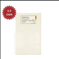Rice Dough Modeling Mask – authentic Korean skincare in Oman