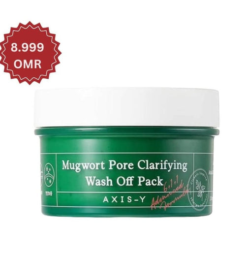 AXIS-Y Mugwort Pore Clarifying Wash Off Pack – authentic Korean skincare in Oman