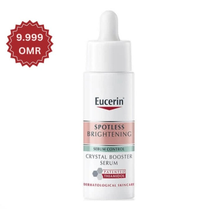 Eucerin Spotless Brightening – authentic skincare in Oman
