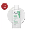 Foaming Facial Cleanser – authentic skincare in Oman