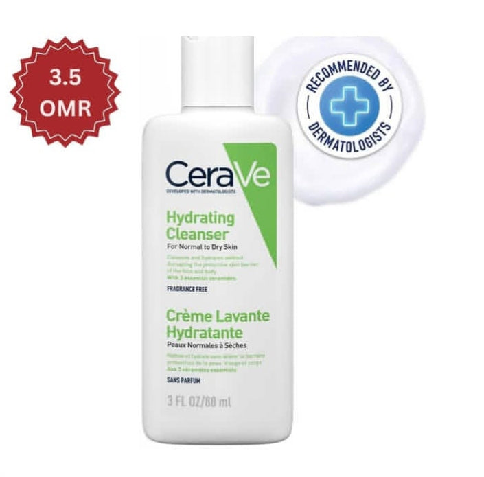 Hydrating Cleanser – authentic skincare in Oman