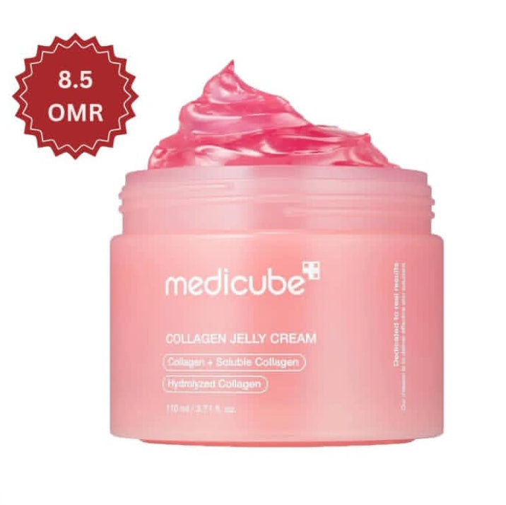 Collagen Jelly Cream – authentic skincare in Oman