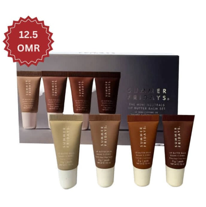 Mini Lip Butter Balm Set – authentic skincare in Oman