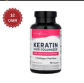 Keratin Hair Volumizer – authentic haircare in Oman