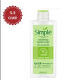 Simple Kind to Skin Soothing Facial Toner – authentic skincare in Oman
