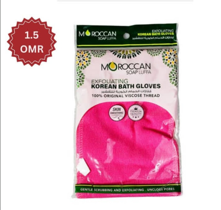 Korean Exfoliating Bath Gloves Pink – authentic body care in Oman
