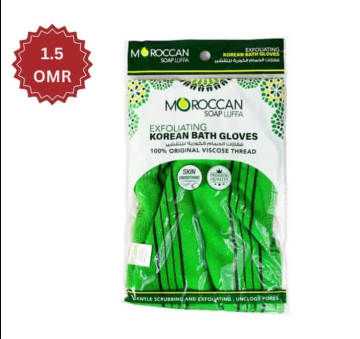 Korean Exfoliating Bath Gloves Green – authentic body care in Oman