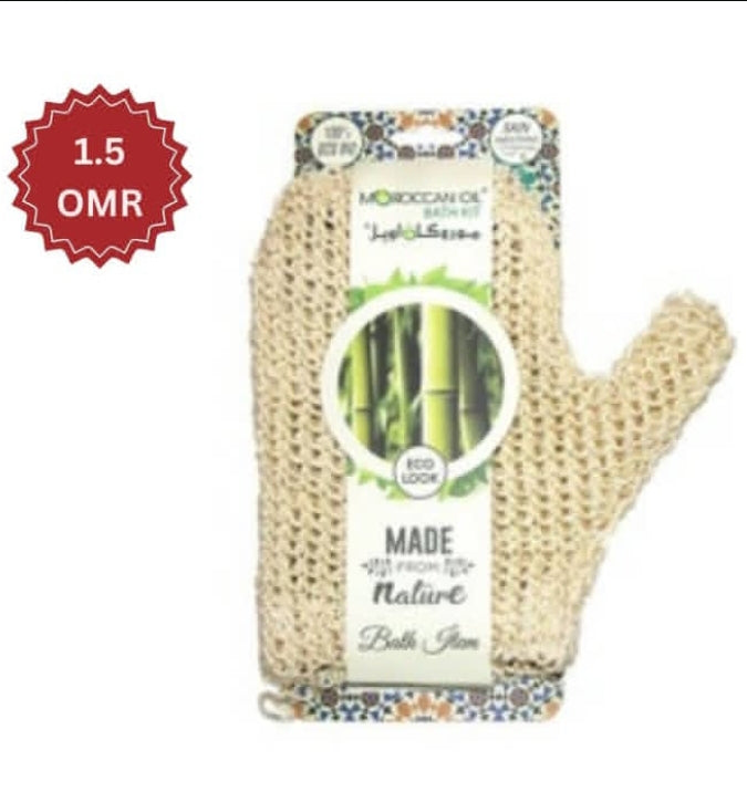 Sisal Exfoliating Bath Mitt – authentic body care in Oman