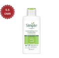 Simple Replenishing Rich Moisturiser – authentic skincare in Oman