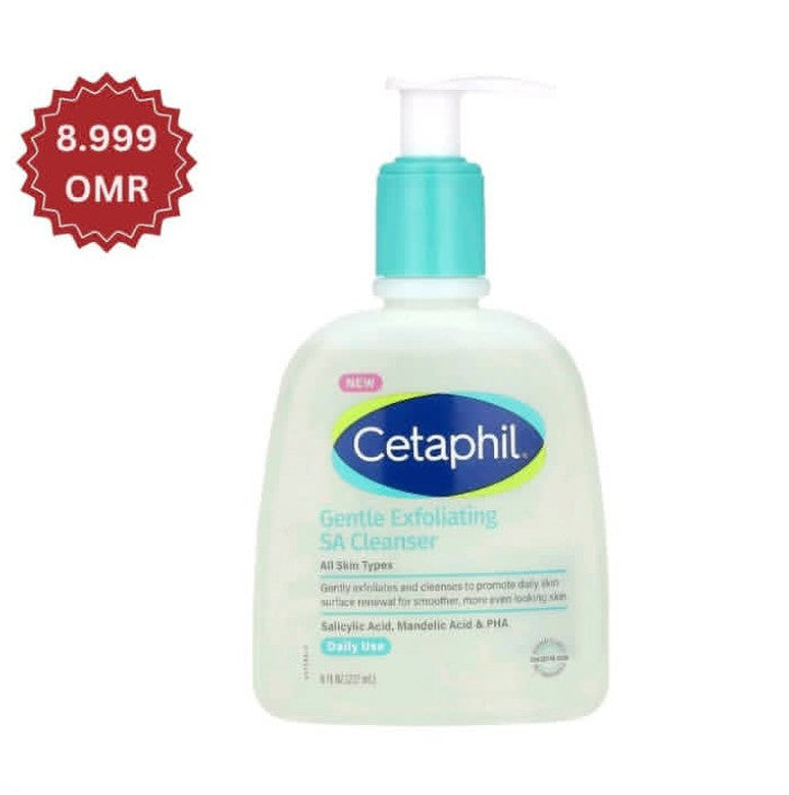 Gentle Exfoliating SA Cleanser – authentic skincare in Oman