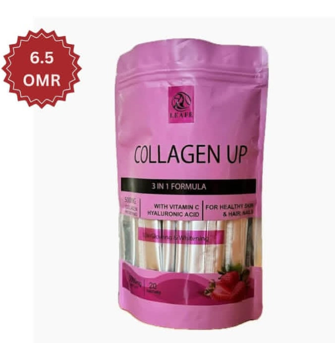Leafe Collagen Up 3-in-1 – authentic wellness supplement in Oman