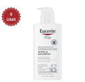 Eucerin Baby Wash & Shampoo – authentic baby care in Oman