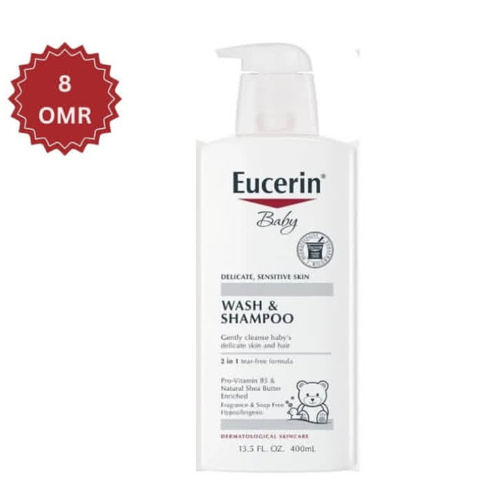 Eucerin Baby Wash & Shampoo – authentic baby care in Oman