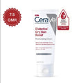 CeraVe Diabetics' Dry Skin Relief Cream – authentic skincare in Oman
