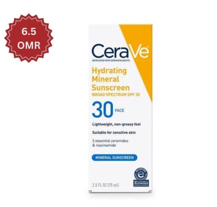 CeraVe Hydrating Mineral Sunscreen SPF 30 – authentic sunscreen in Oman