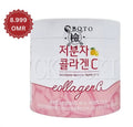 BOTO Collagen C – authentic wellness supplement in Oman