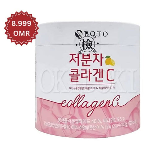 BOTO Collagen C – authentic wellness supplement in Oman