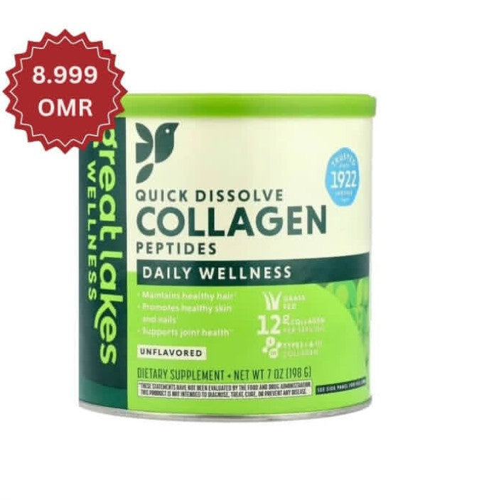 Great Lakes Quick Dissolve Collagen Peptides – authentic wellness supplement in Oman