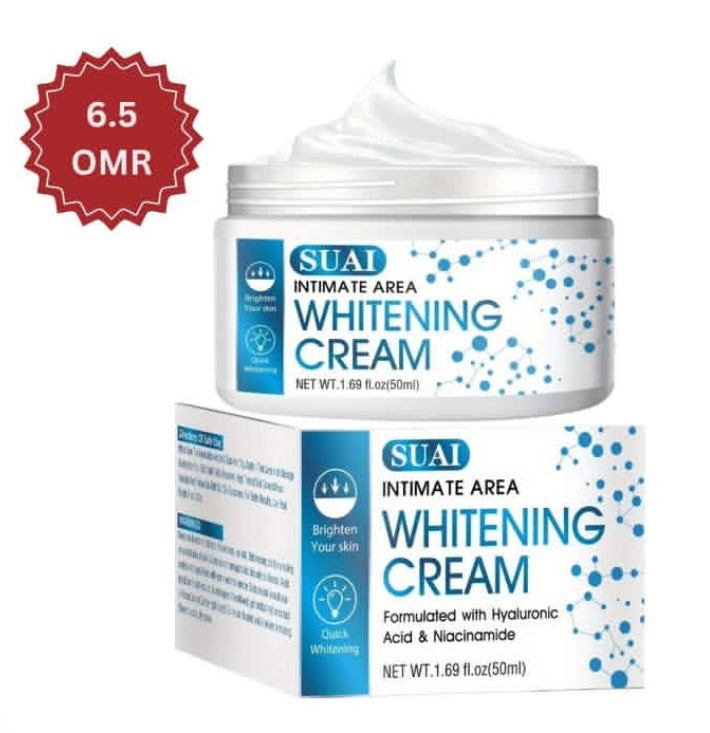 Intimate Area Brightening Cream – authentic body care in Oman