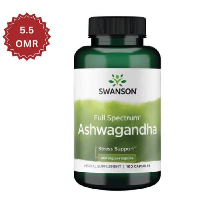 Swanson Full Spectrum Ashwagandha – authentic wellness supplement in Oman
