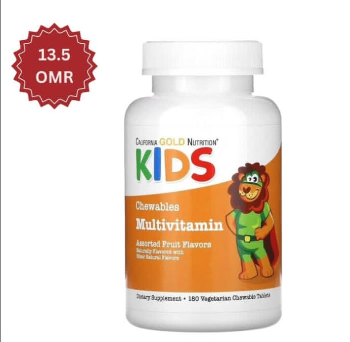 Kids Multivitamin Chewables – authentic wellness supplement in Oman