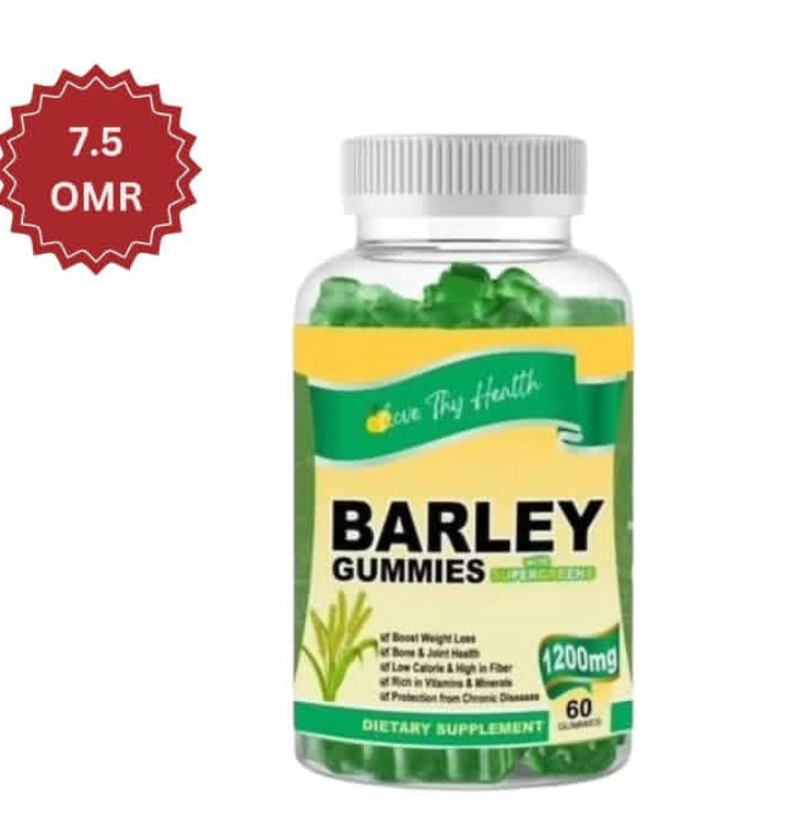 Barley Gummies 1200mg – authentic wellness supplement in Oman