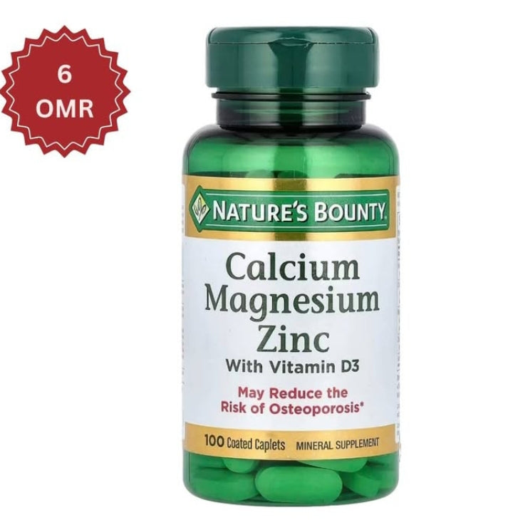 Nature's Bounty Calcium Magnesium Zinc with Vitamin D3 – authentic wellness supplement in Oman