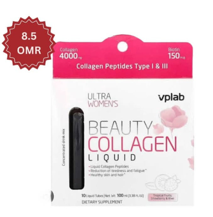 VPLab Ultra Women's Beauty Collagen Liquid – authentic wellness supplement in Oman