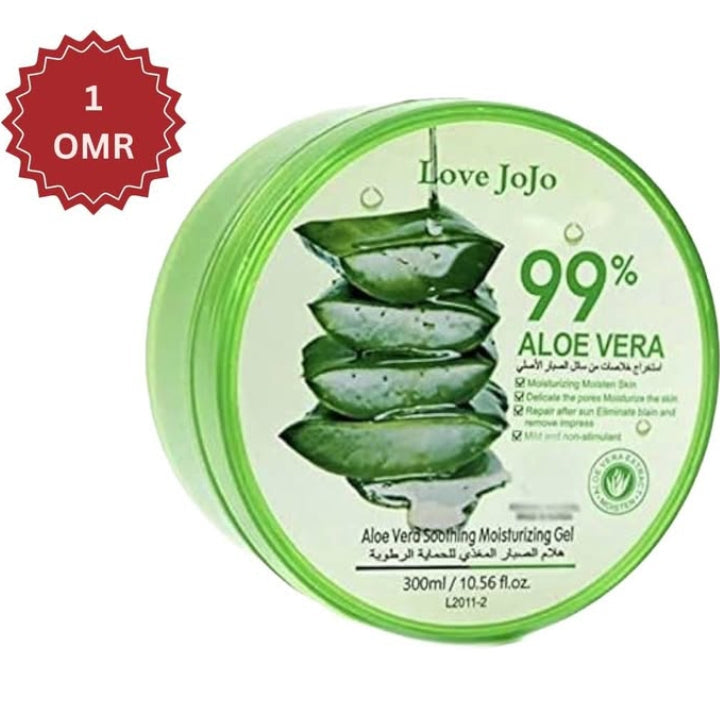 99% Aloe Vera Soothing Gel – authentic skincare in Oman