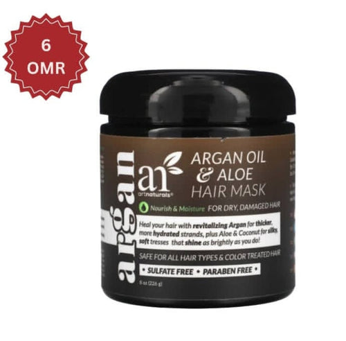ArtNaturals Argan Oil & Aloe Hair Mask – authentic haircare in Oman