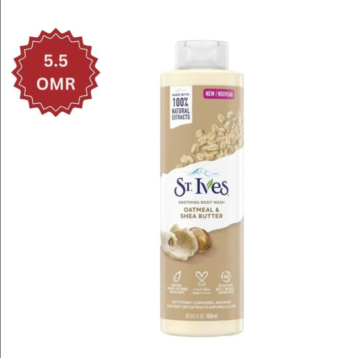 Oatmeal & Shea Butter Body Wash – authentic body care in Oman