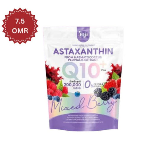 Astaxanthin Q10+ Mixed Berry – authentic wellness supplement in Oman