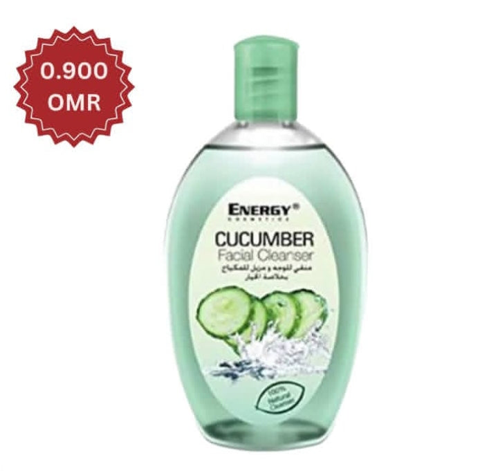 Cucumber Facial Cleanser – authentic skincare in Oman