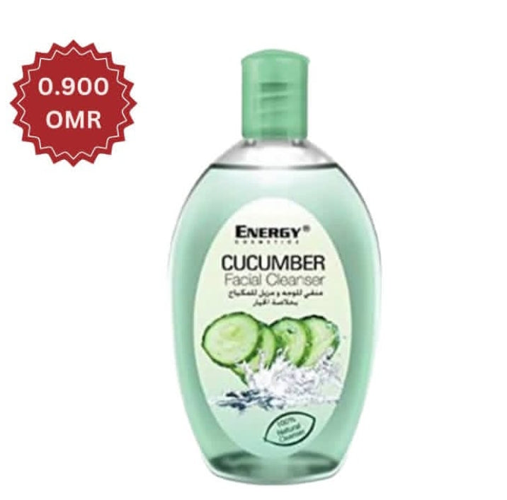 Cucumber Facial Cleanser – authentic skincare in Oman