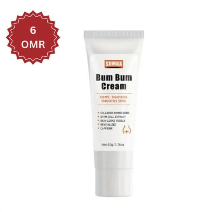 Sol de Janeiro style Bum Bum Body Cream – authentic body care in Oman